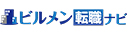 ビルメン転職ナビにてご応募受付中！